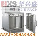 ��ʽ��հ��b�C���ȳ飩HXS-650