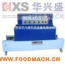 �h�t�⾀���տs���b�C250/150