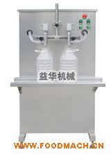 ���^ֱ�����b�C(j��)