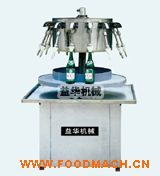 GCP-A�ͺ���ʽ���b�C(j��)