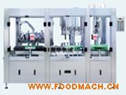 GDP-16-12-1�͛_ƿ���b������(li��n)�C(j��)