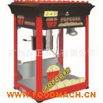 16��ʿ�@ʯ�ͱ��șC(j��)