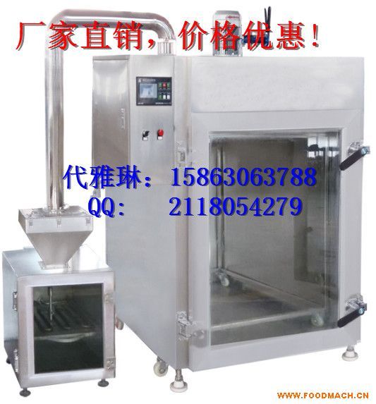 ȫ�Ԅӟ�Ѭ�t���D���əC