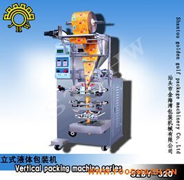 �����Ͱ��b�C