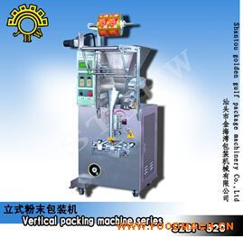 �Pʽ�ݗU��ĩ���b�C