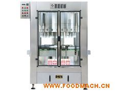 GDP-24��ȫ�Ԅ�(d��ng)�������b�C(j��)