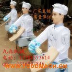 ������C(j��)����