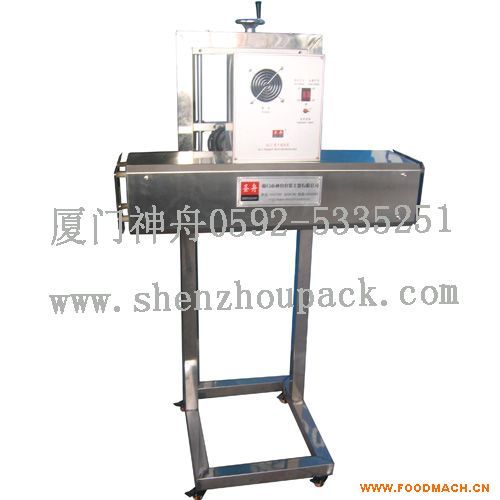 SZZ-1A�������տs�C