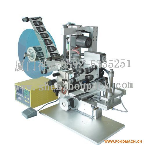 SZT-106���Ԅ�ƽ�����N�N�˙C