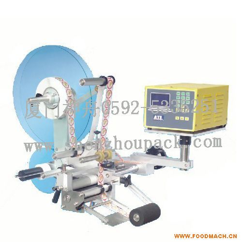 SZT-201T���Ԅ�ƽ���N�˙C