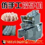 �๦�ܰ���ʽ��������әC