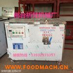 Ó�~�[�C(j��) �Ԅ��~�[�C(j��)