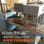 �Ԅ��л���C(j��)