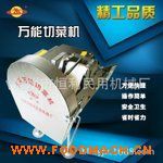  �๦���в˙C(j��) 