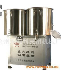 DQ400���в˶�����W�C(j��)