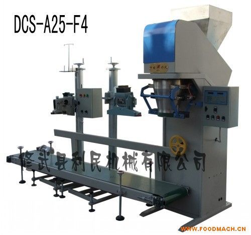 DCS-A25-F4�Ͷ������b��