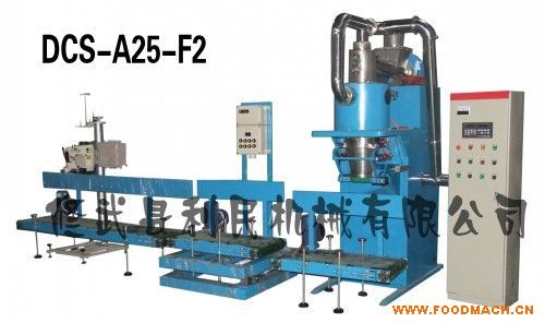 DCS-A25-F2�Ͷ������b��