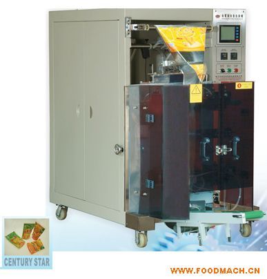 ������ȫ�Ԅ�(d��ng)���b�C(j��)