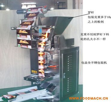 ���ش�ķۄ����b�C(j��)