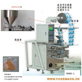 ������ȫ�Ԅ�(d��ng)���b�C(j��)