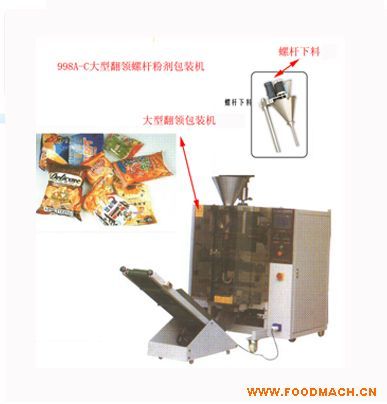 ���I(l��ng)�ۄ����b�C(j��)