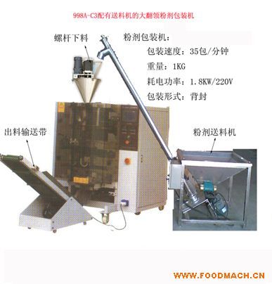 �����ϙC(j��)���I(l��ng)�ۄ����b�C(j��)