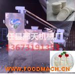 ���Ƥ�C-����Ƥ�C