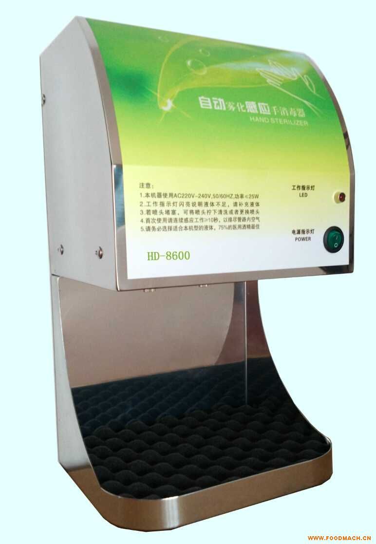 �h(hu��n)����̩HD-8600���P���������