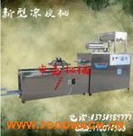 С���Ԅ�(d��ng)��Ƥ�C(j��)