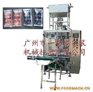 ������߅��Һ�w