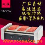 7�ܿ��c�C(j��)�ṷ�C(j��)��