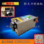  �Pʽ������C(j��) 