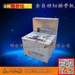 �ŹǶ�K�C(j��) ���ŹǙC(j��)