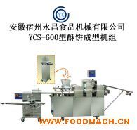 YCS-600������͙C(j��)�M