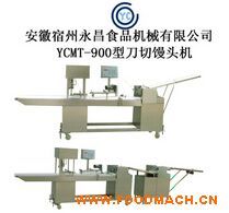 YCMT-900�͵����z�^�C(j��)