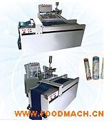 ������b�C(j��)