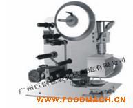 LMS-120���Ԅ�ƽ���N��(bi��o)�C(j��)