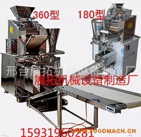 ˮ����ӌ�����әC(j��)