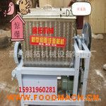 ��Ƥ�C(j��)����ϴ���C(j��)