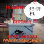 ����ȫ���P�Һ����C(j��)/���x�C(j��)