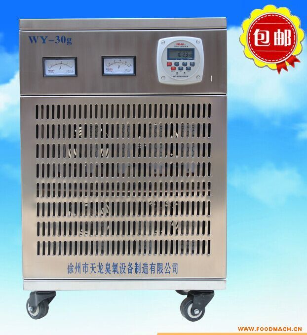 ʳ�þ����Ã������������O(sh��)��