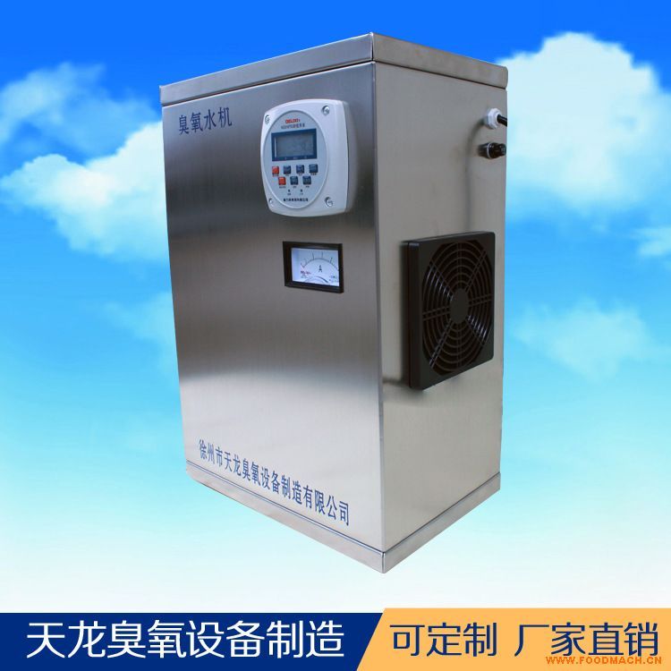 �������ڒ���ó��������C