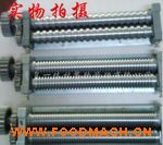 �n���֓{�浶�^��l�C(j��)