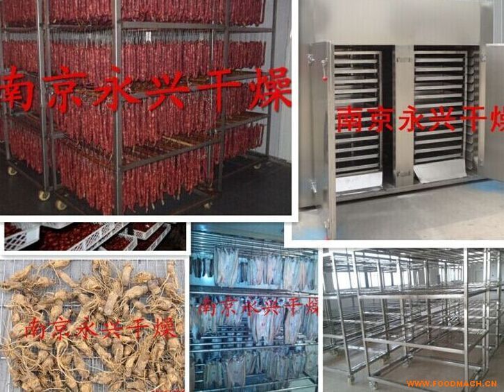 ����Ƭ��ɷ�����ȼ?x��)�ӟ�?  onerror="this.src=