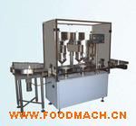 FJZ-Z��ֱ��ʽ�ۄ����b�C(j��)