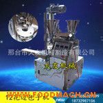  С�����ð��әC(j��)