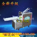 С���黨�C(j��) �Ԅ�(d��ng)�����黨�C(j��)