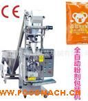 �Ԅ�(d��ng)���ɷۄ����b�C(j��)