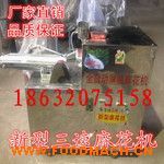 ȫ�Ԅ�(d��ng)�����黨�C(j��)