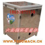 ȼ?x��)⵰��C(j��)